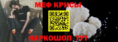 МДМА Усть-Илимск