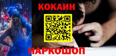 альфа пвп VHQ Усть-Джегута