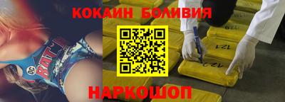 альфа пвп VHQ Усть-Джегута