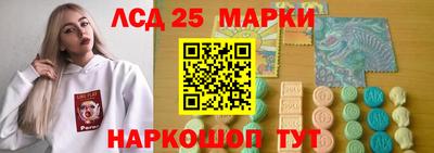 МДМА Усть-Илимск