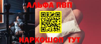 МДМА Усть-Илимск