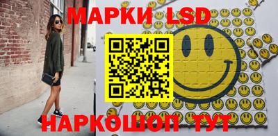 МДМА Усть-Илимск