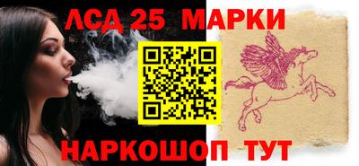 МДМА Усть-Илимск