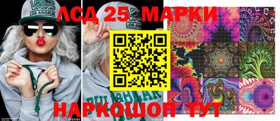 альфа пвп VHQ Усть-Джегута