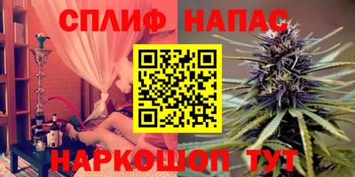 МДМА Усть-Илимск