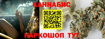 альфа пвп VHQ Усть-Джегута