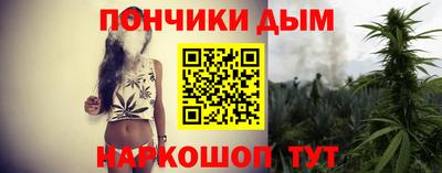 МДМА Усть-Илимск