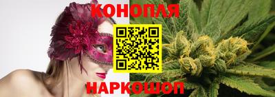 альфа пвп VHQ Усть-Джегута