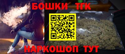 МДМА Усть-Илимск