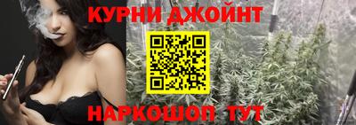МДМА Усть-Илимск
