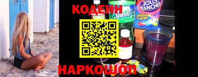 альфа пвп VHQ Усть-Джегута