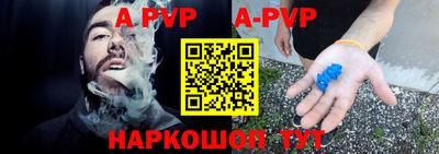 бутират Уссурийск