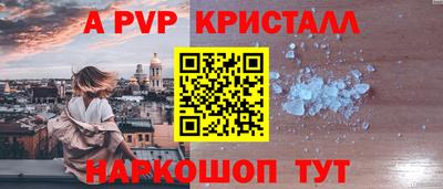 МДМА Усть-Илимск