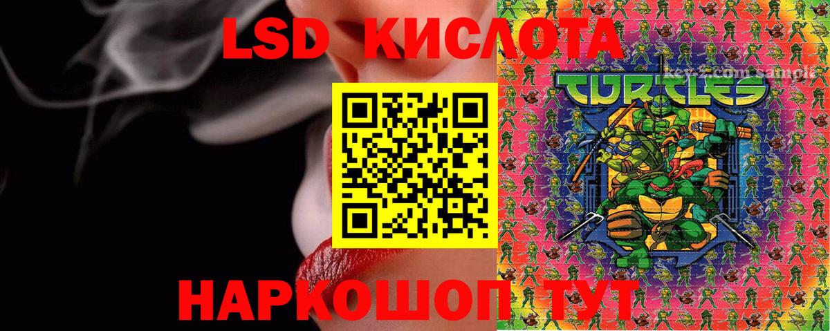 Марки NBOMe 1500мкг  Марки NBOMe 1500мкг  Вход с VPN  Глазов 
